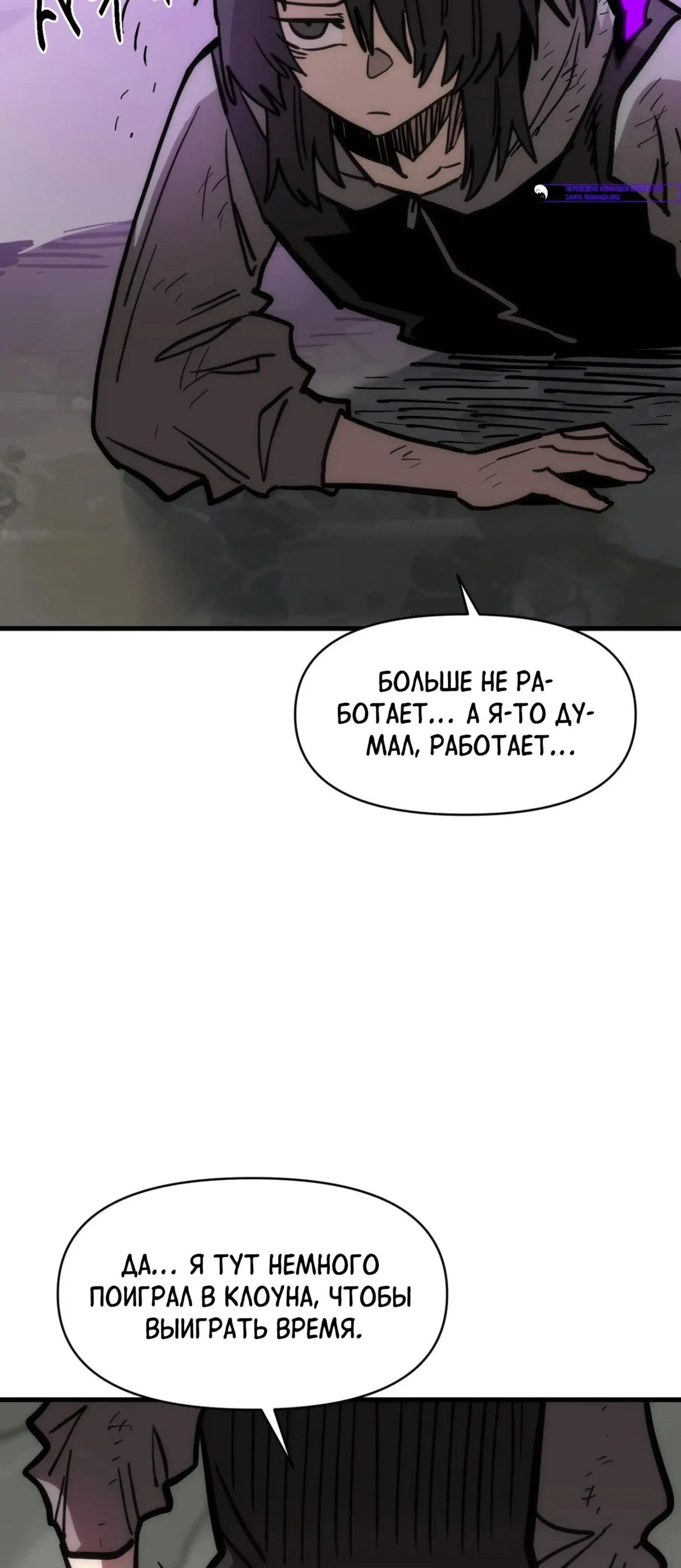 Page 17.001