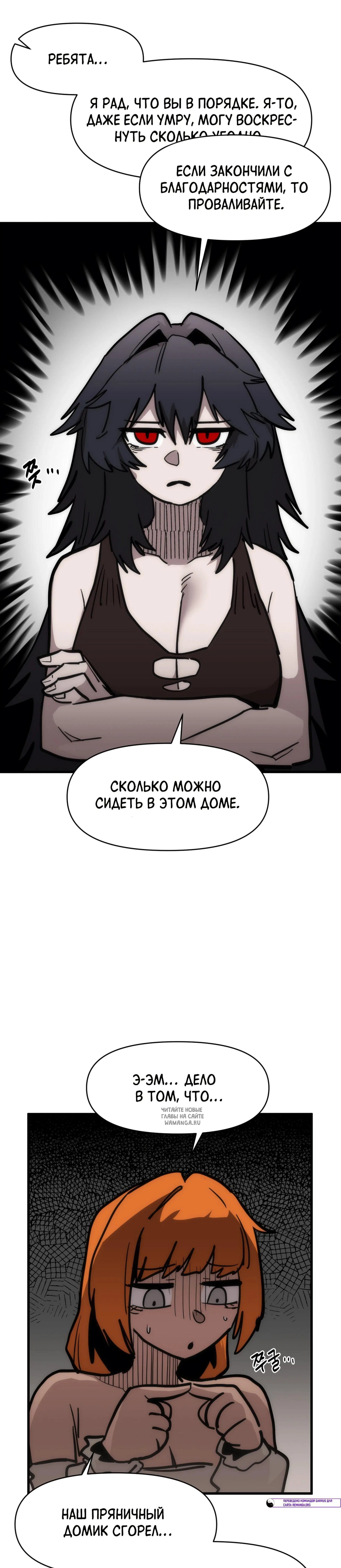 Page 17.000