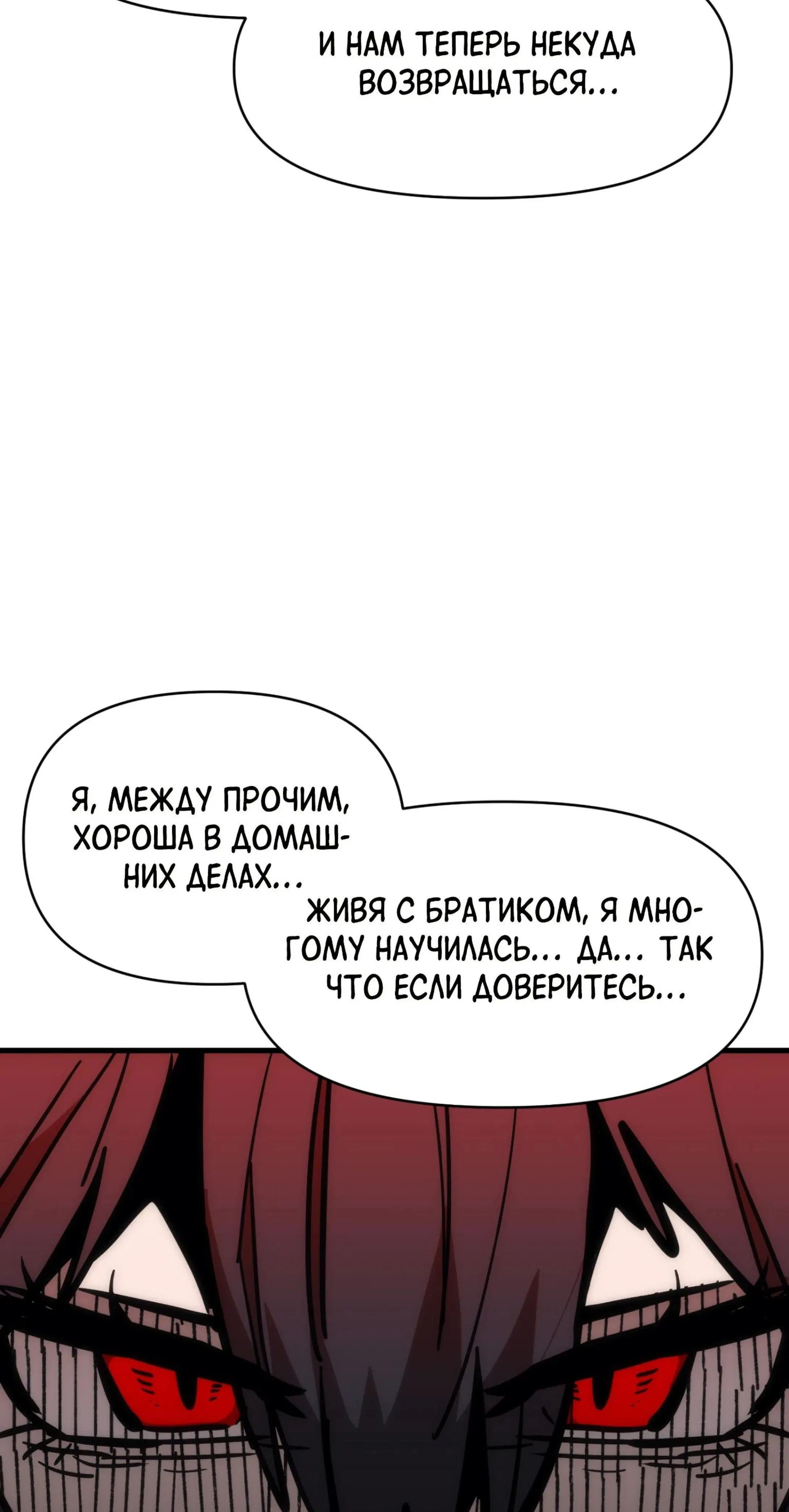 Page 17.001