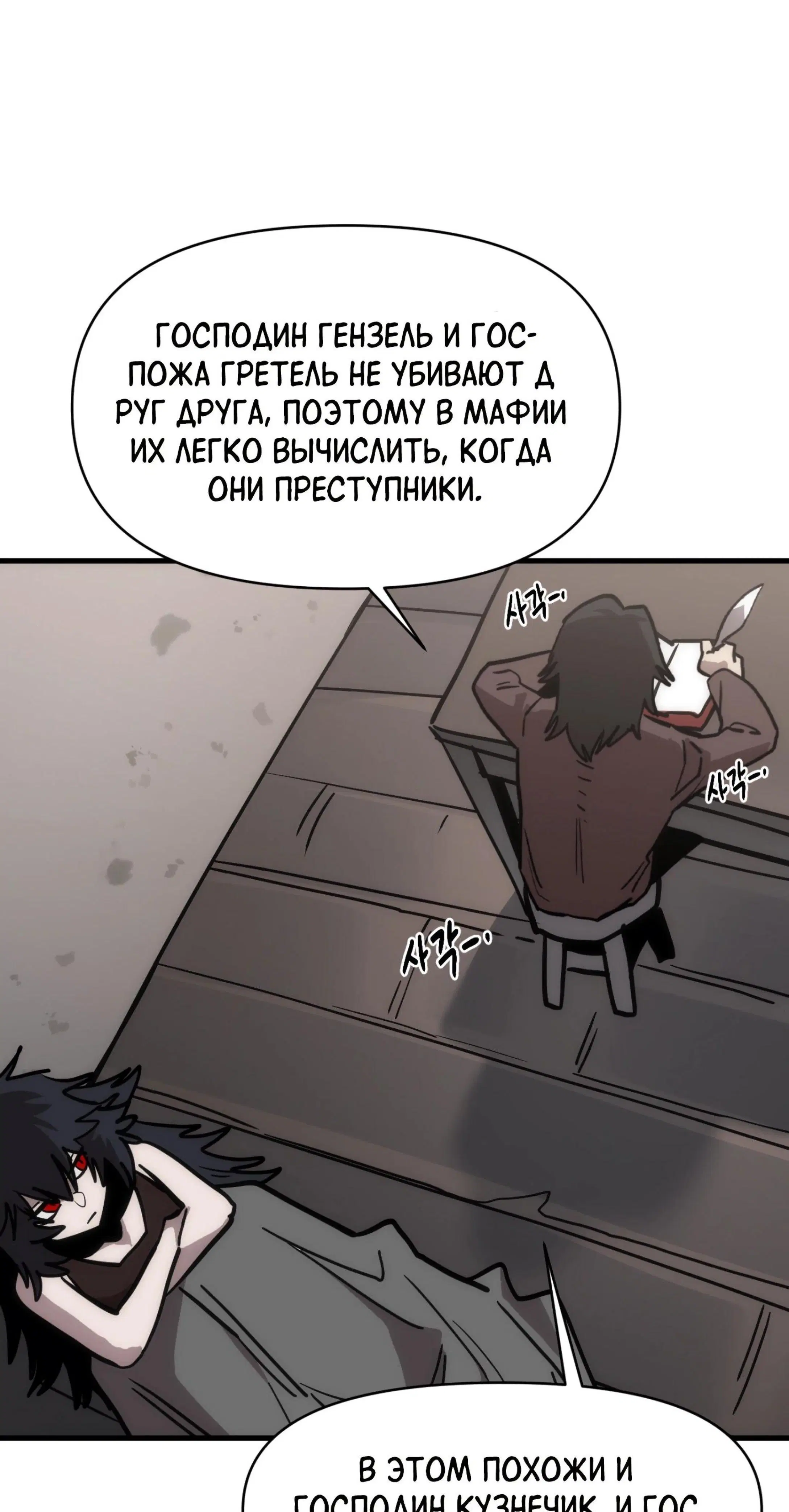 Page 17.001