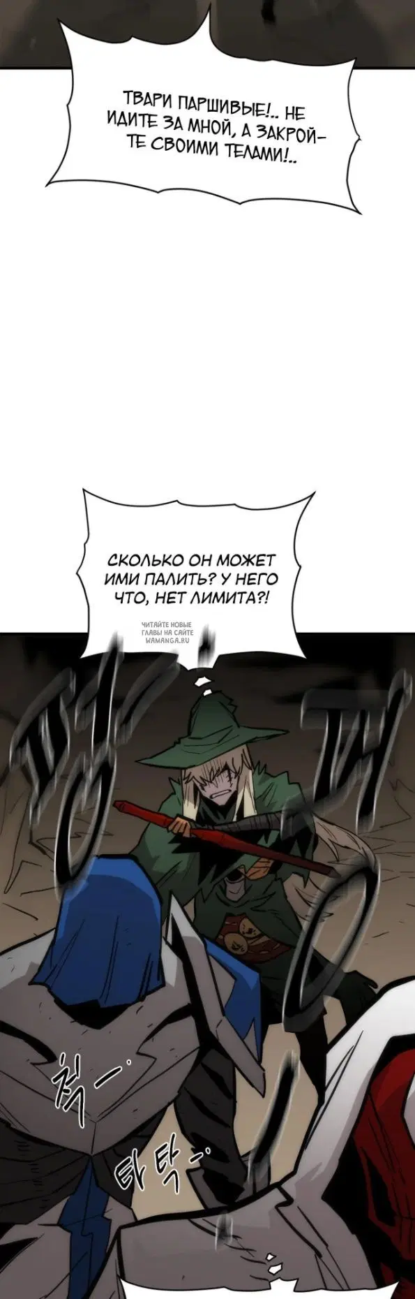 Page 17.000