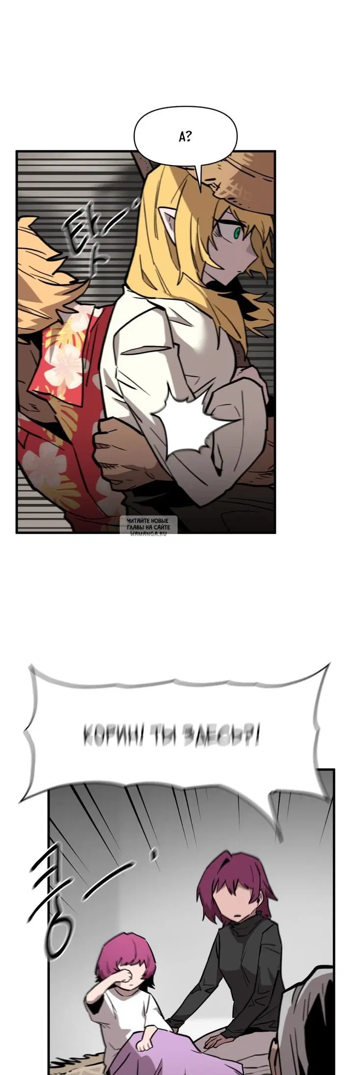 Page 17.000