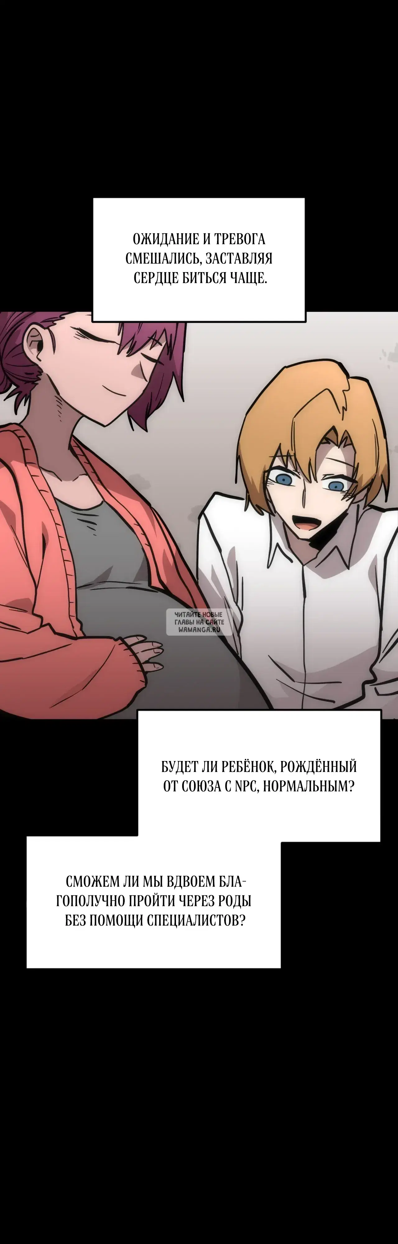 Page 17.000