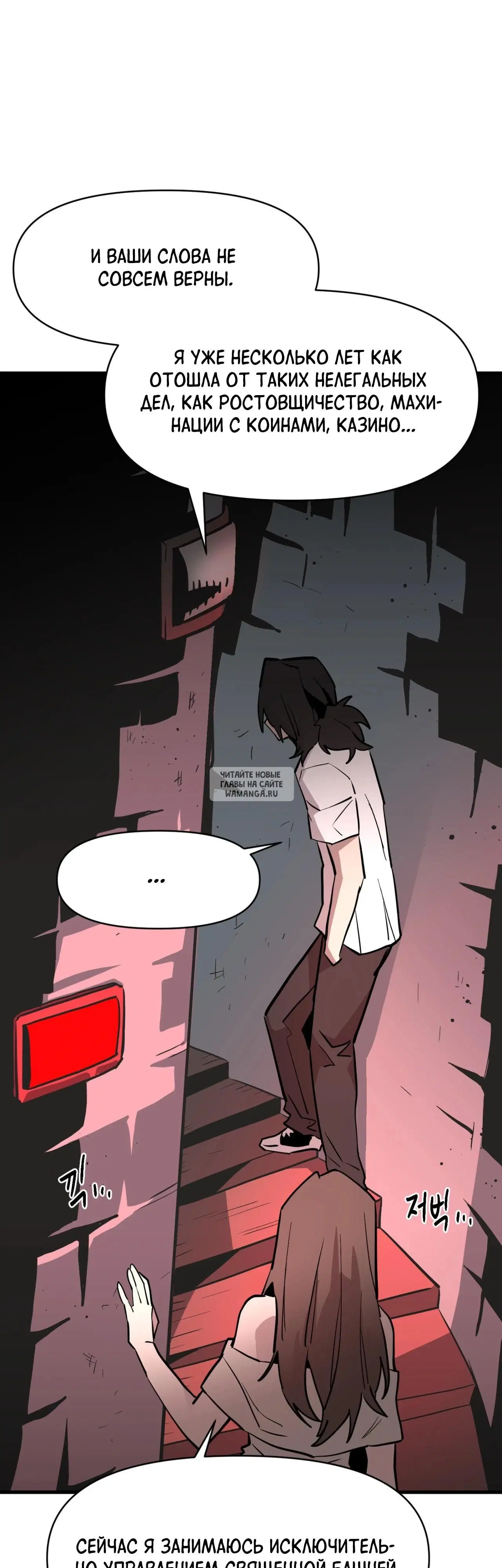 Page 17.000