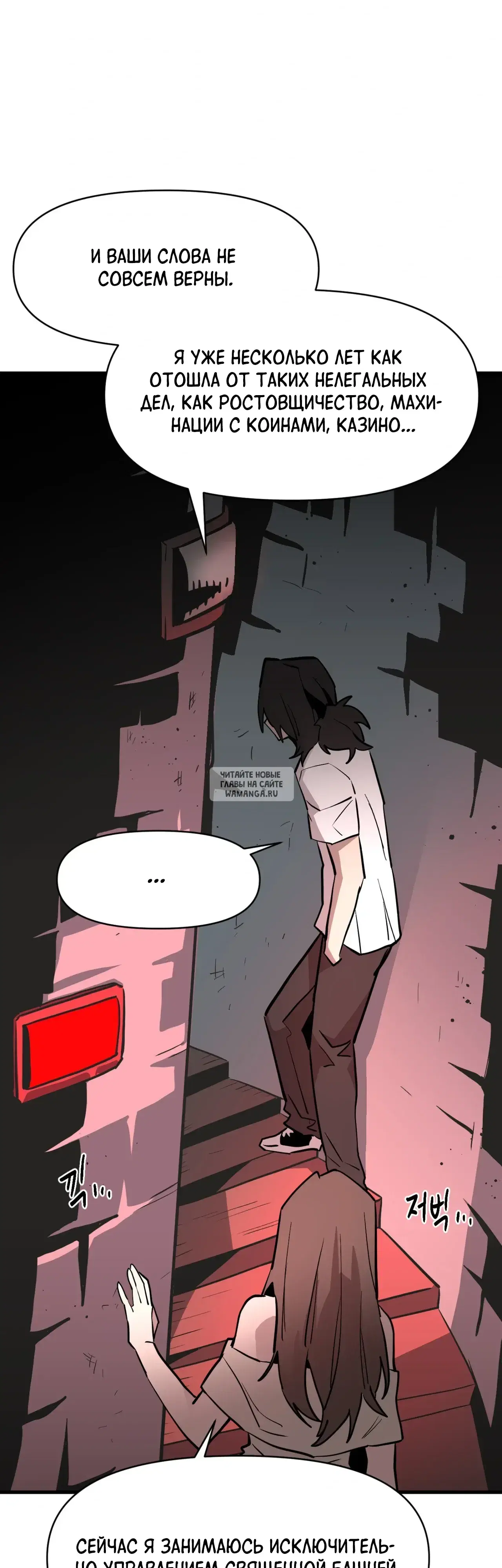 Page 17.000
