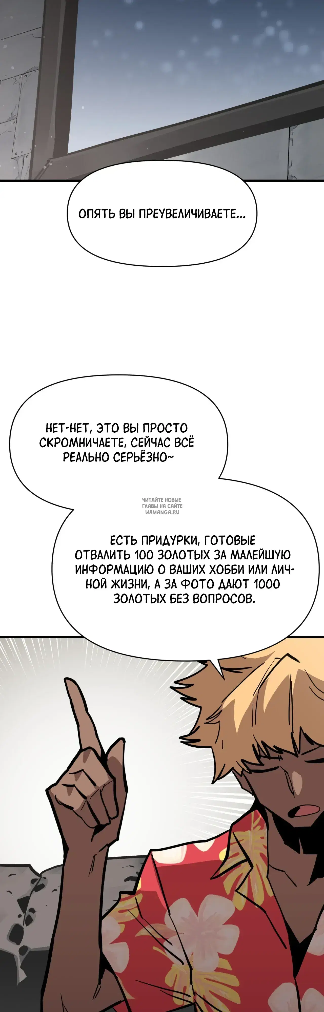 Page 17.000