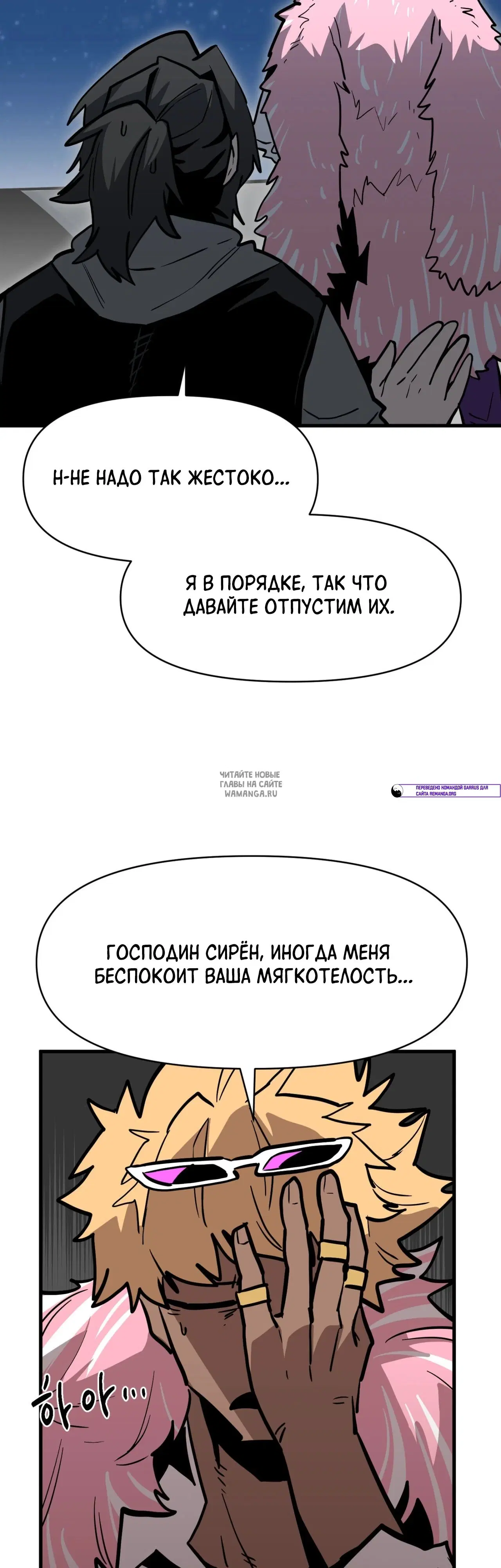 Page 17.000