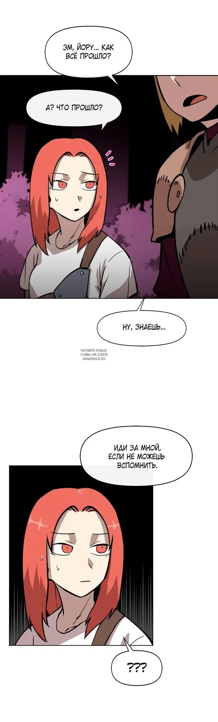 Page 18.000