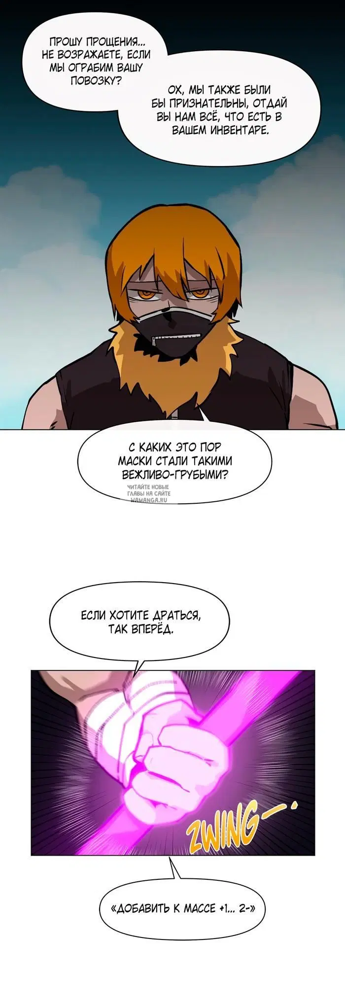 Page 18.000