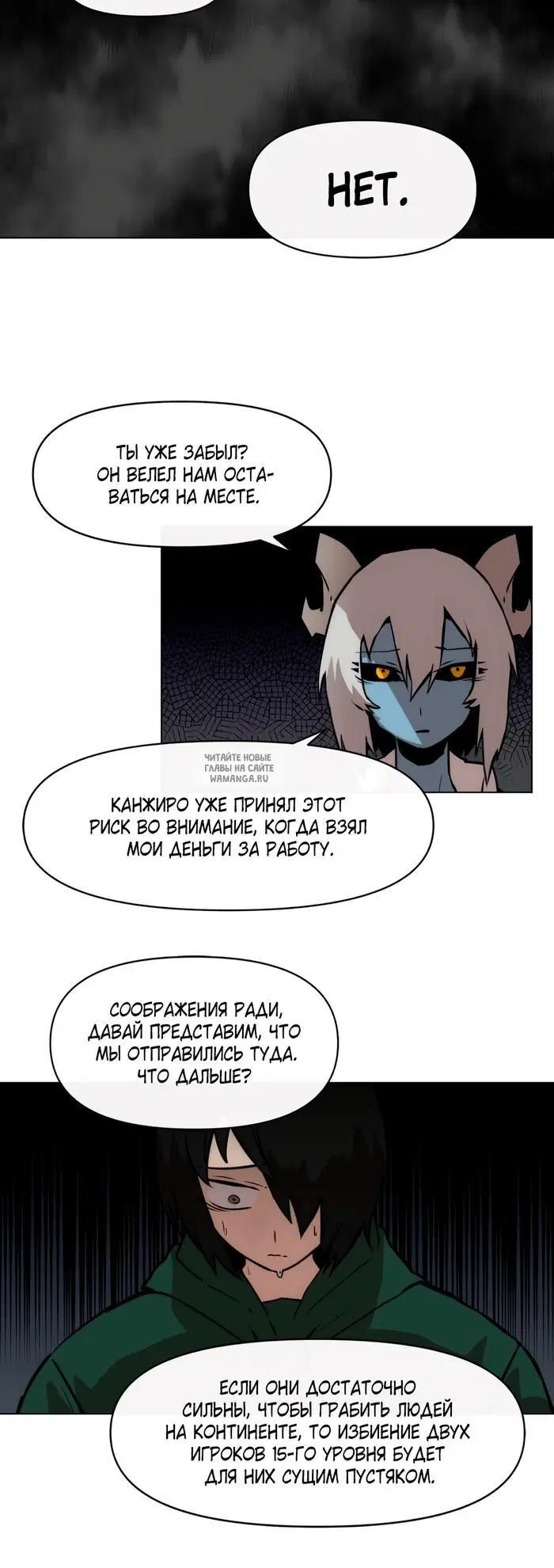 Page 18.000