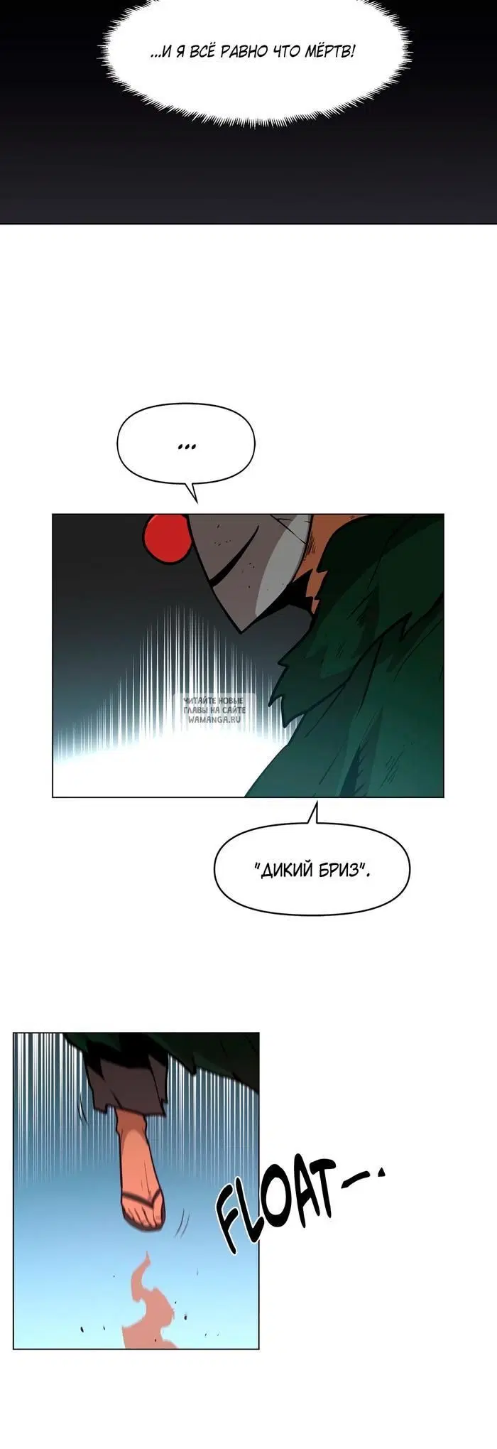 Page 18.000