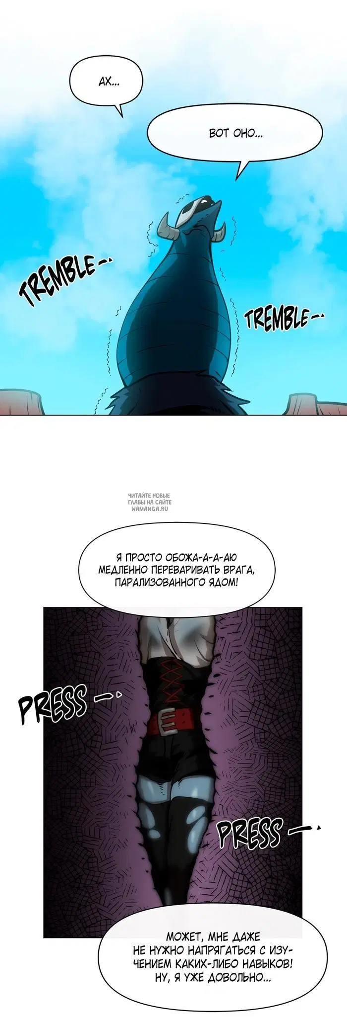Page 18.000