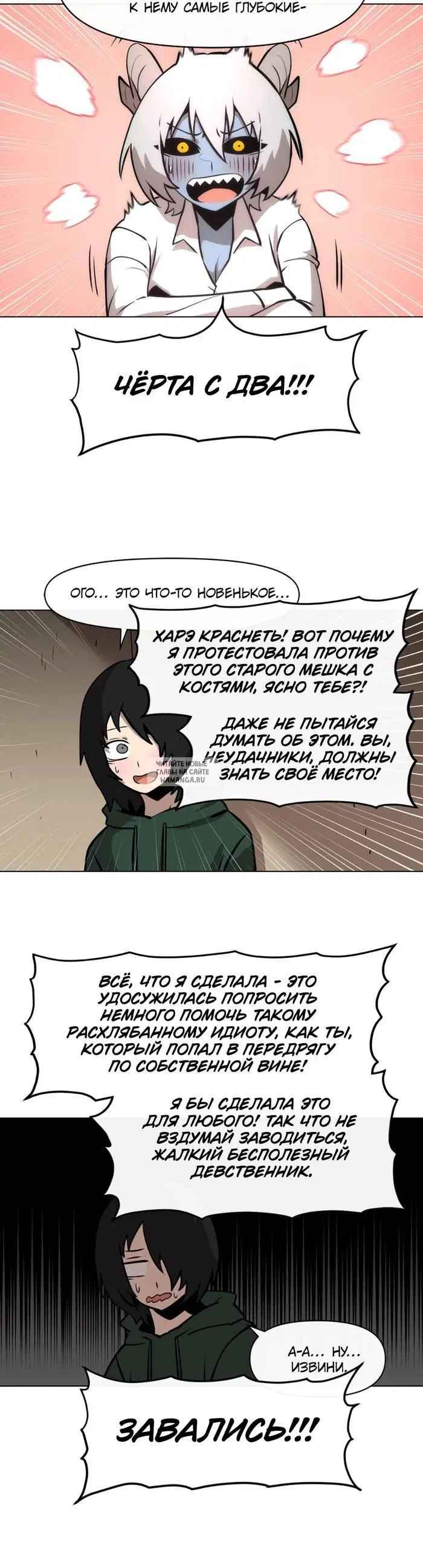 Page 18.000