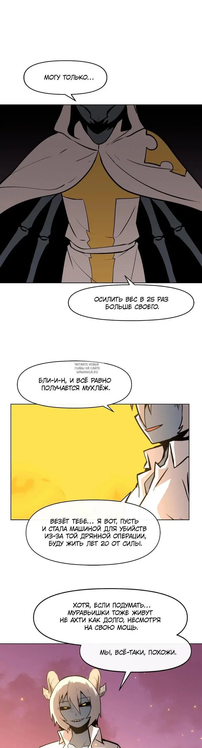 Page 18.000
