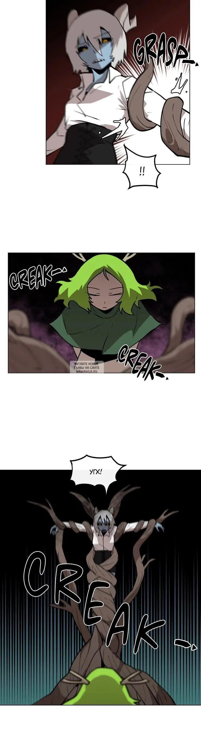 Page 18.000