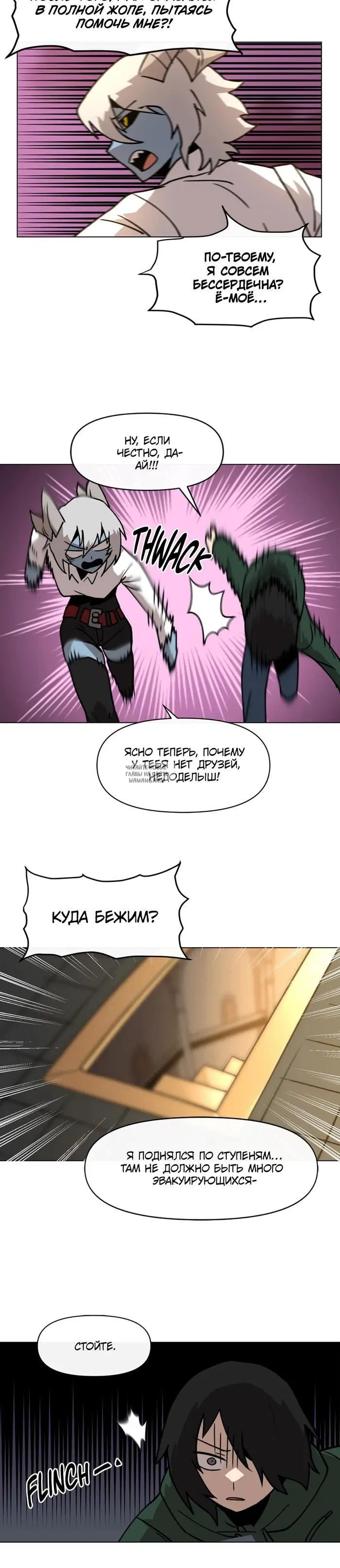 Page 18.000