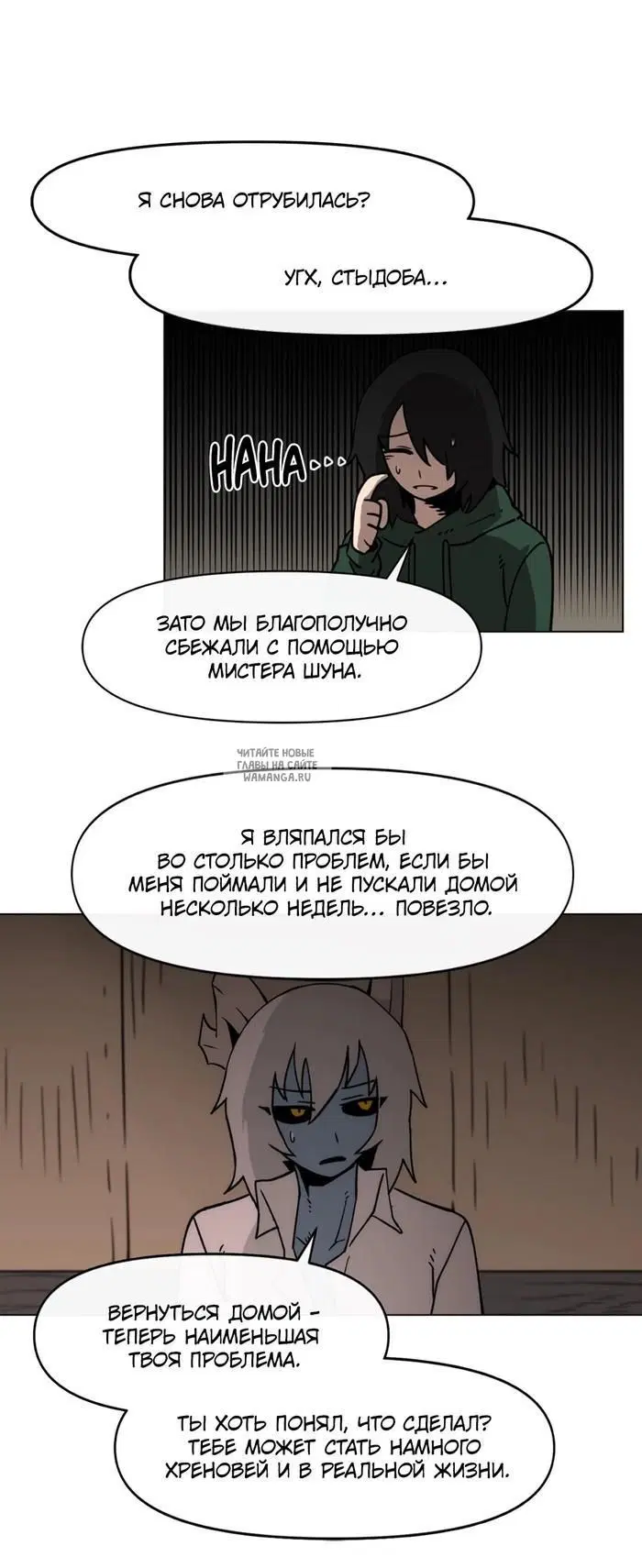 Page 18.000