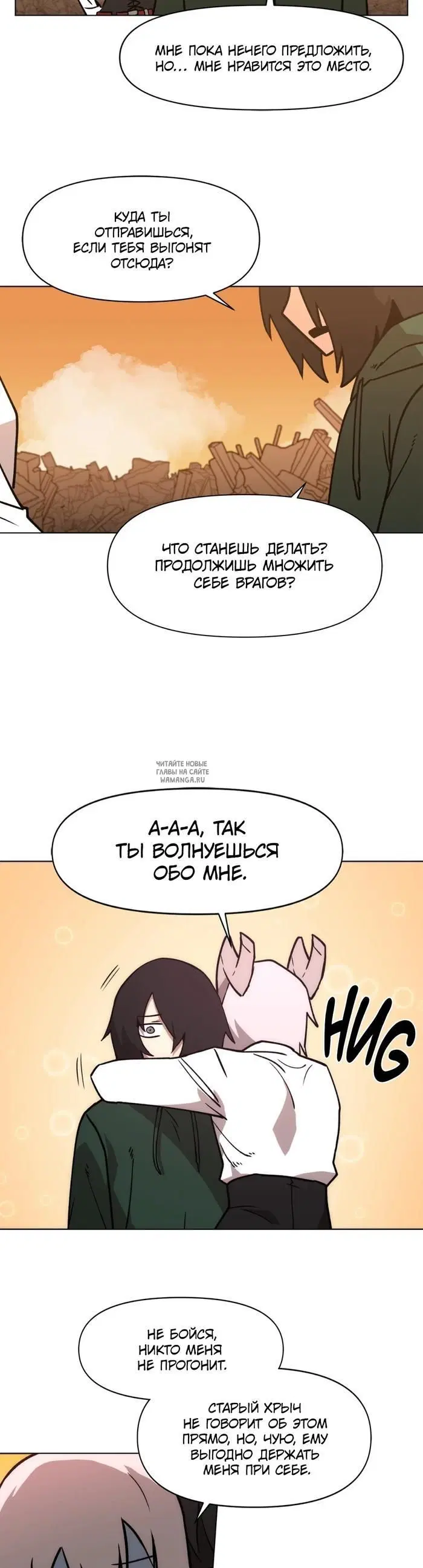 Page 18.000