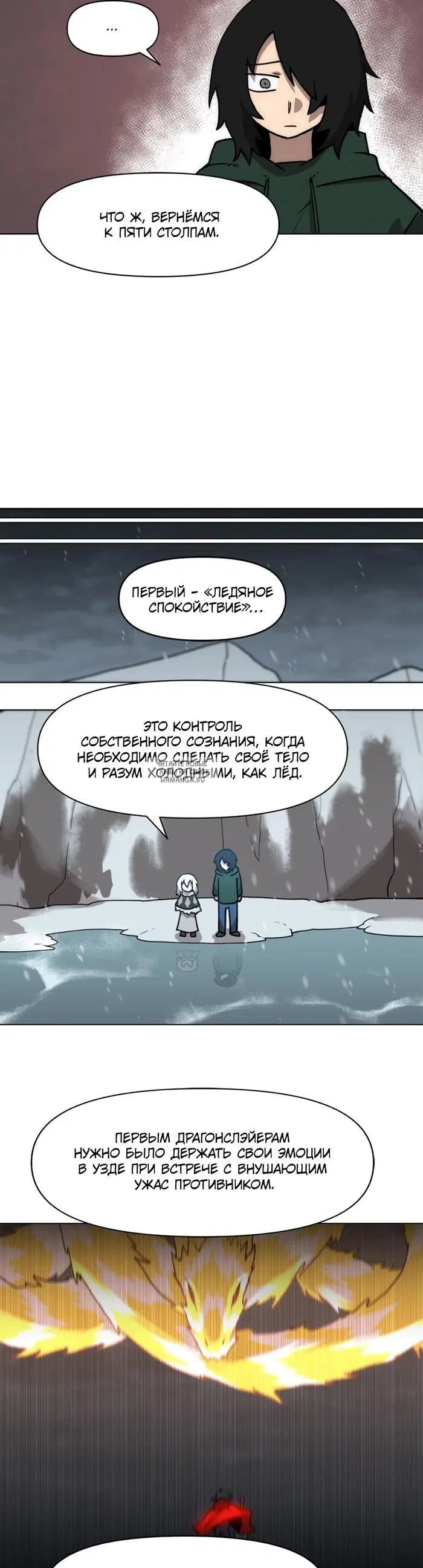 Page 18.000