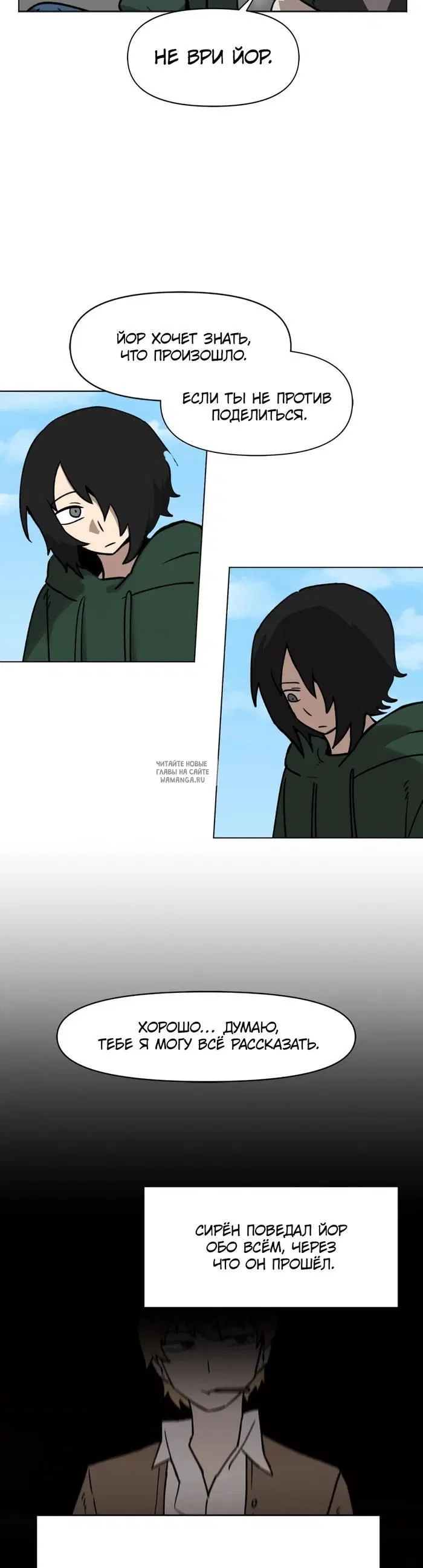 Page 18.000