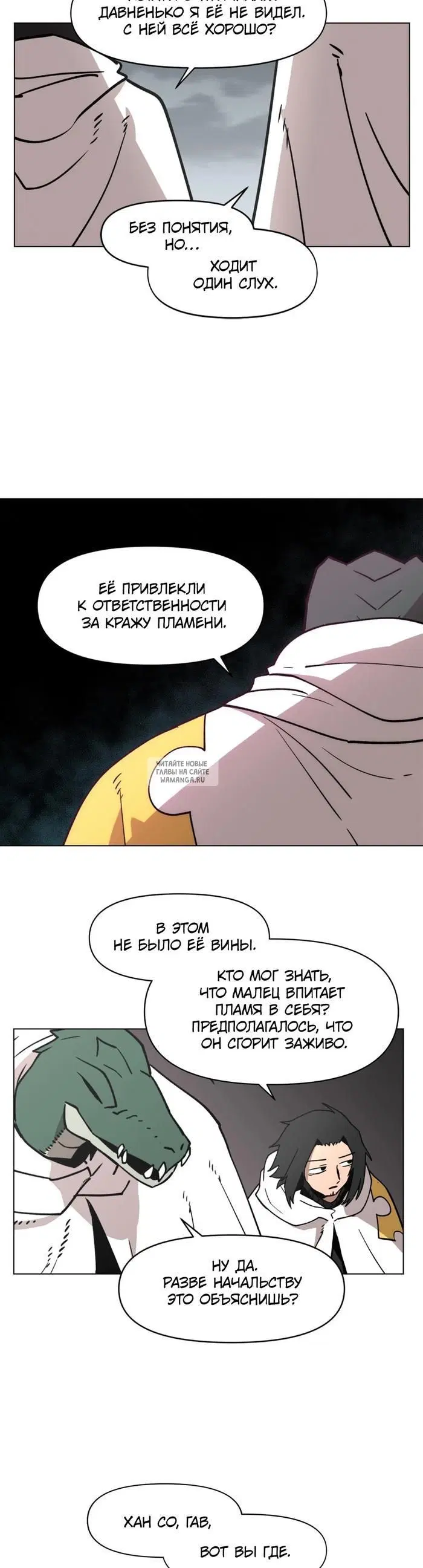 Page 18.000