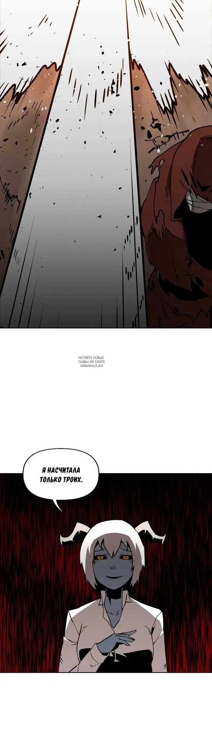 Page 18.000
