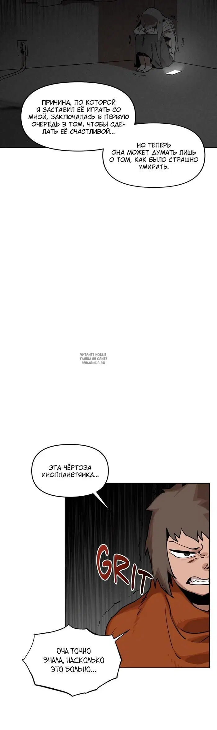 Page 18.000