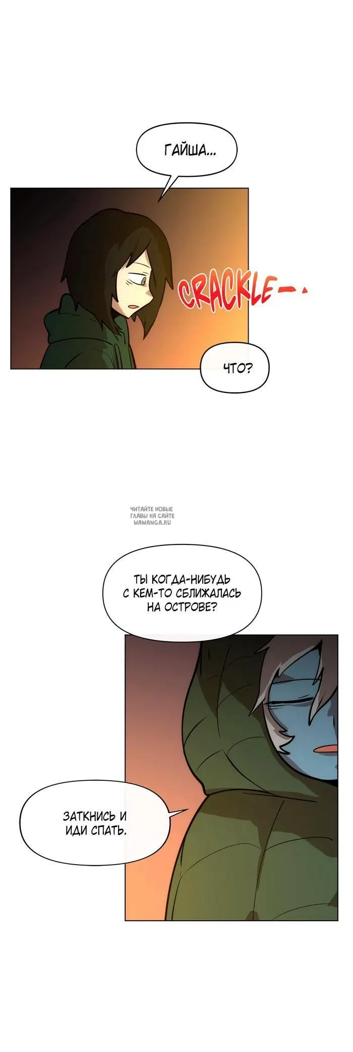 Page 18.000
