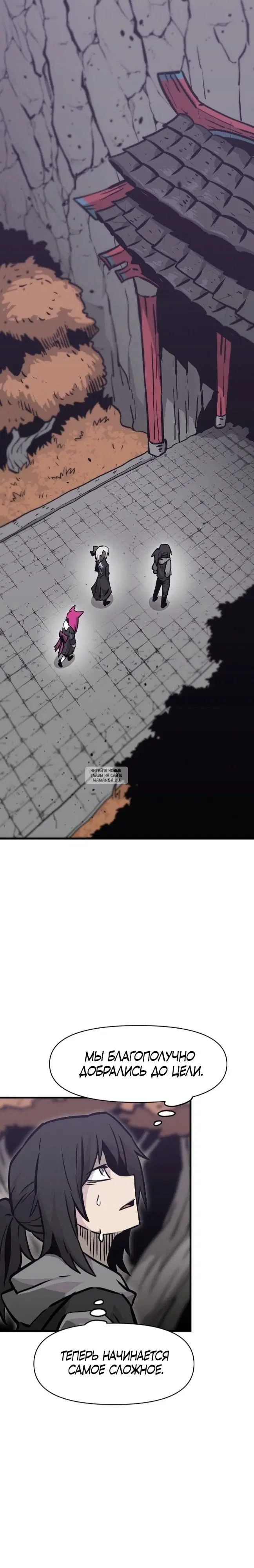Page 18.000
