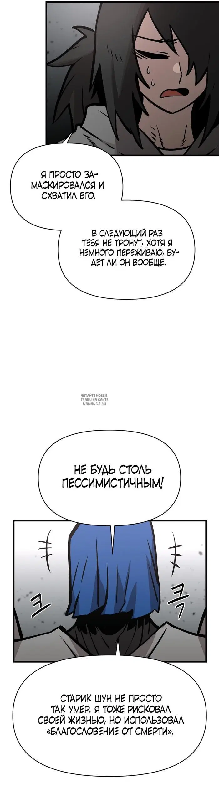Page 18.000