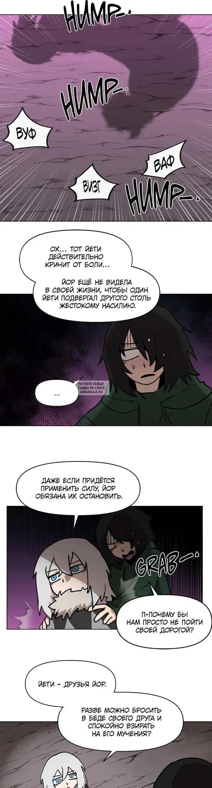 Page 18.000