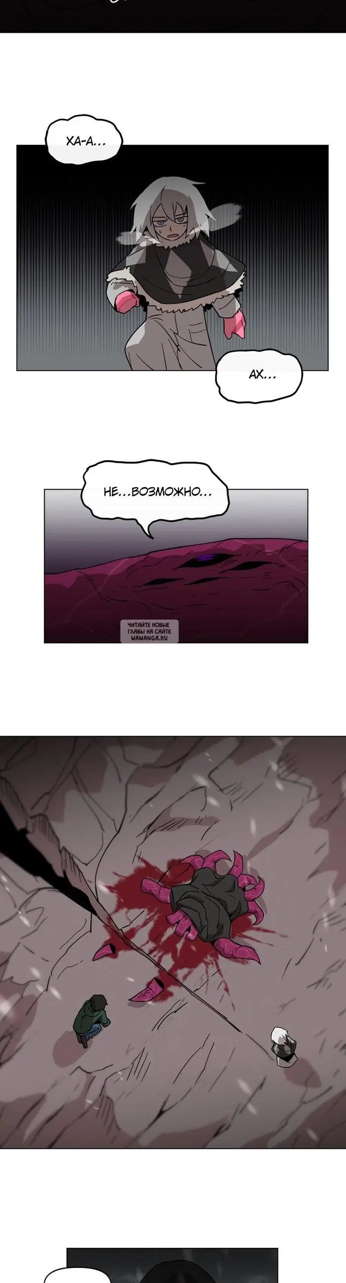 Page 18.000