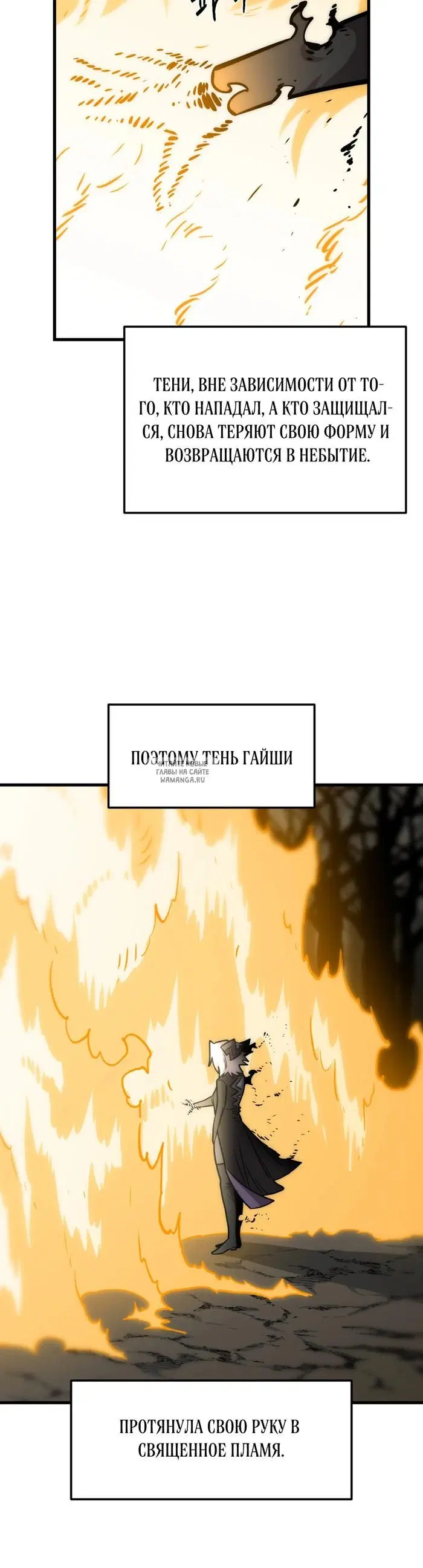 Page 18.000