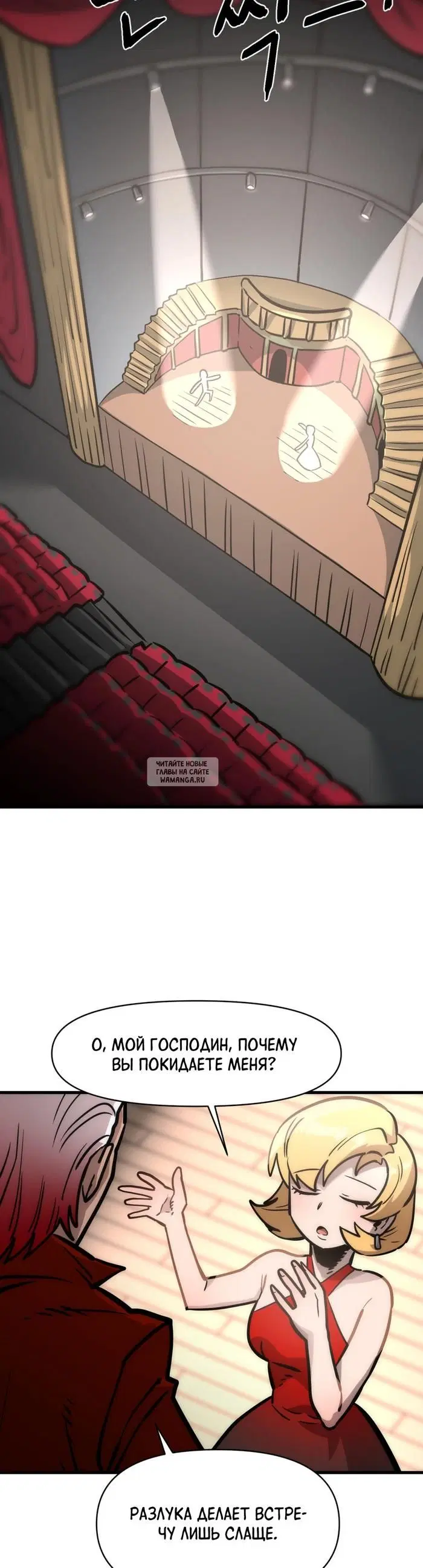 Page 18.000