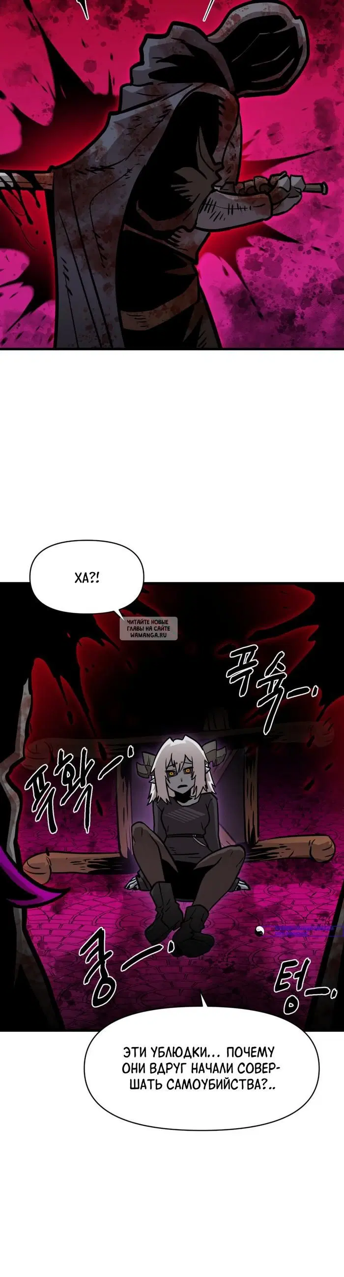 Page 18.000