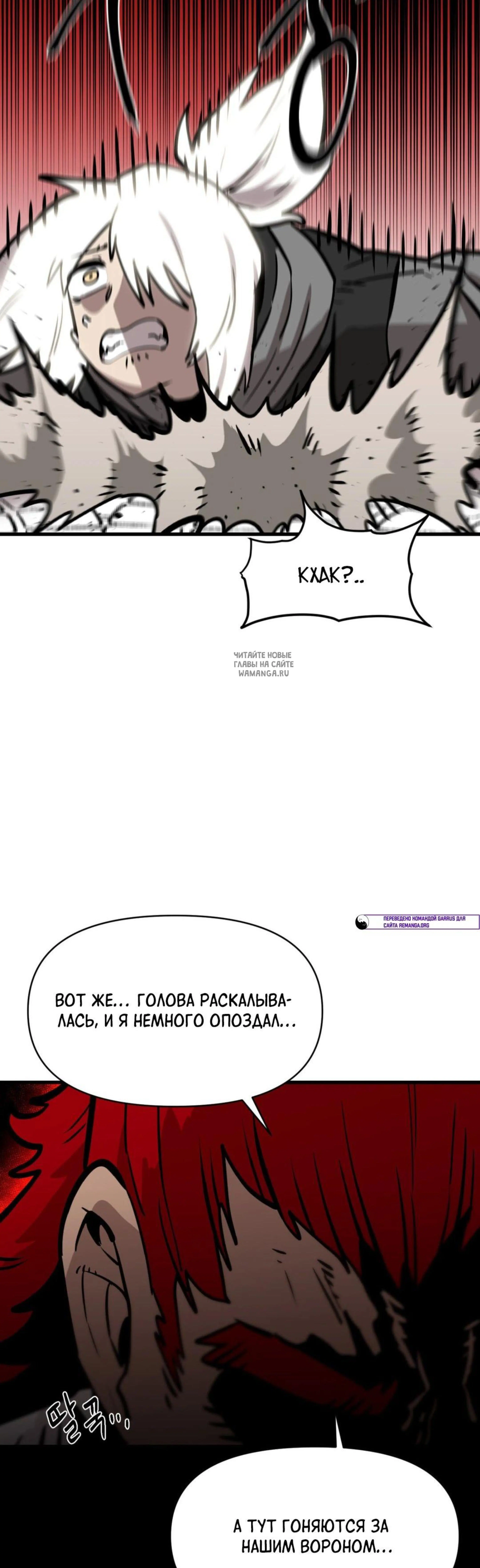 Page 18.001