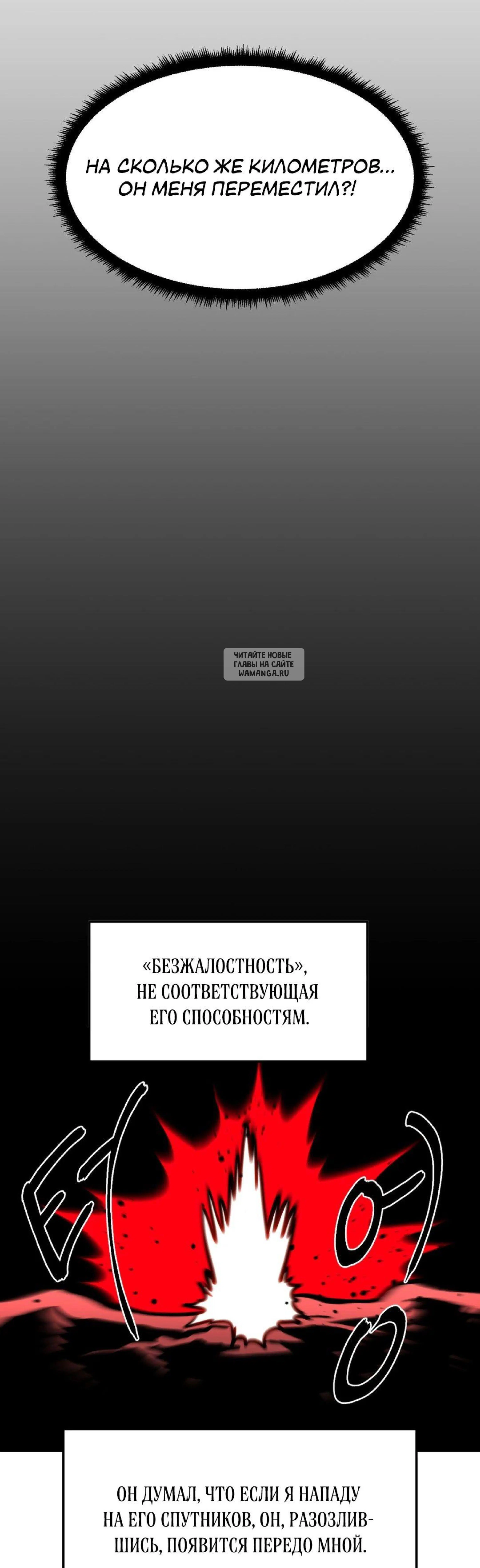 Page 18.001