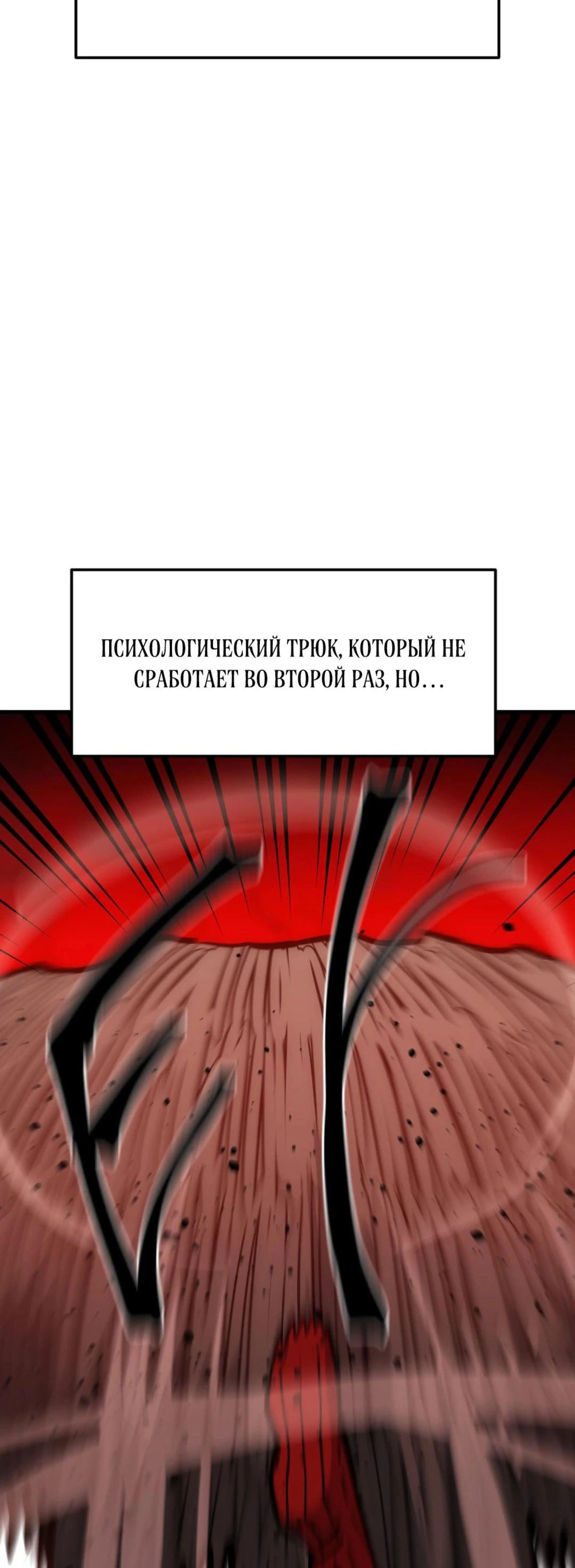 Page 18.002