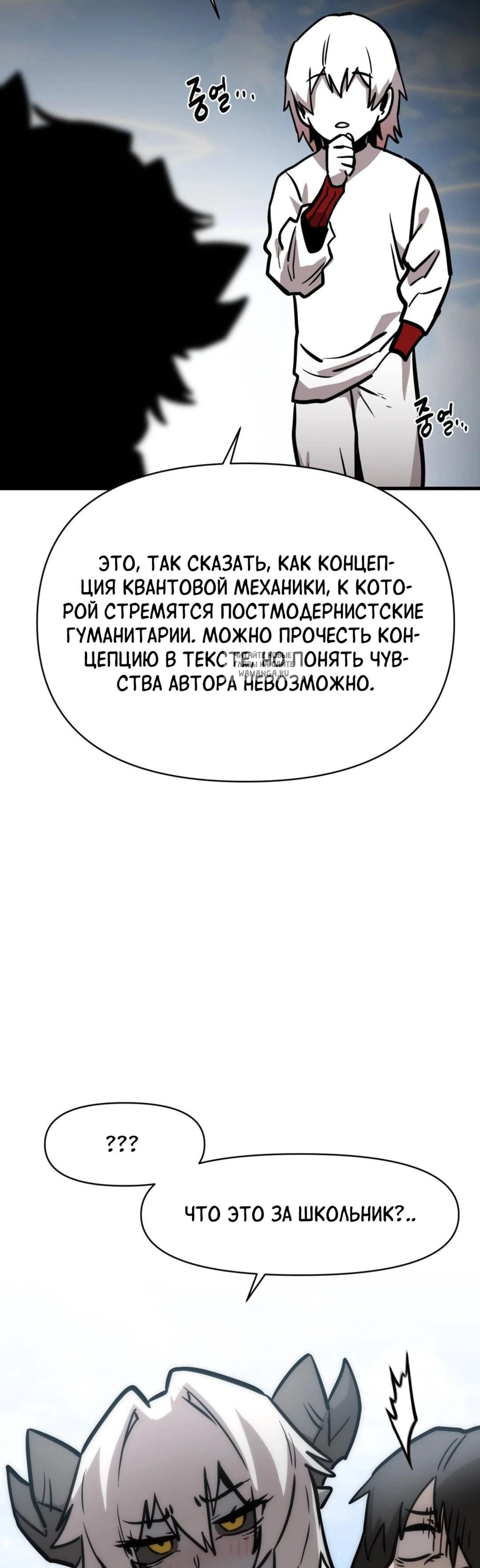 Page 18.001