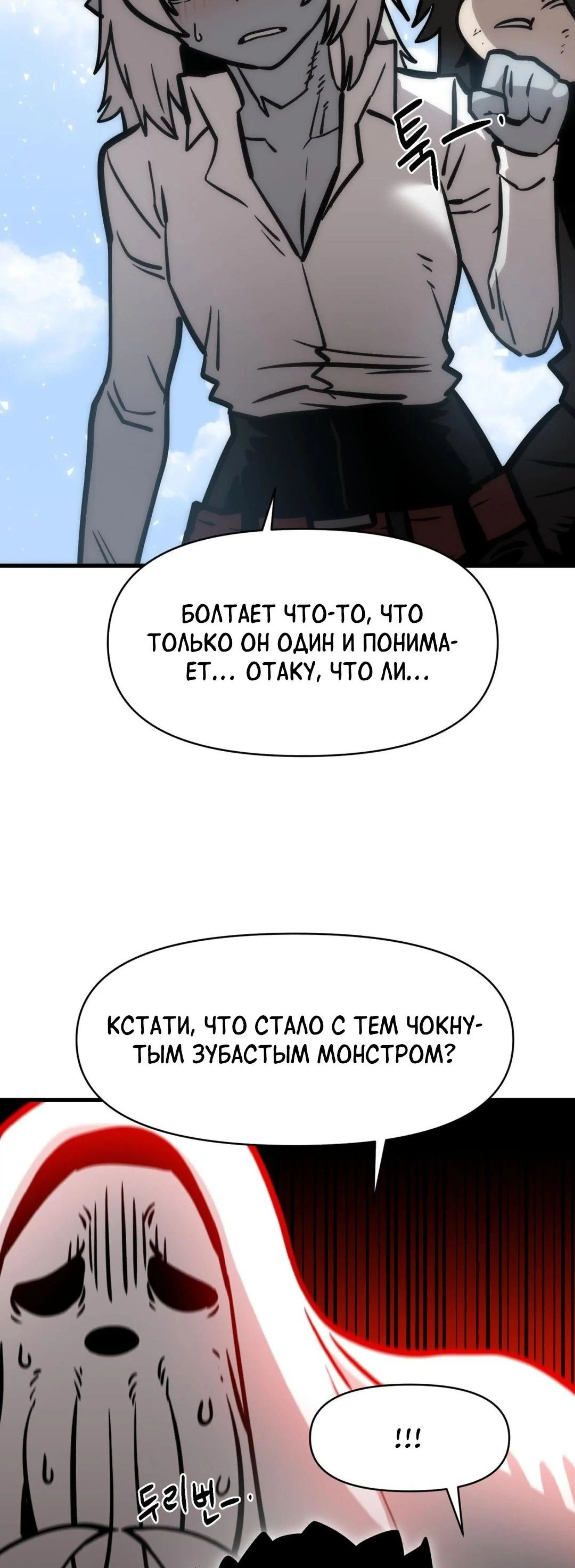 Page 18.002