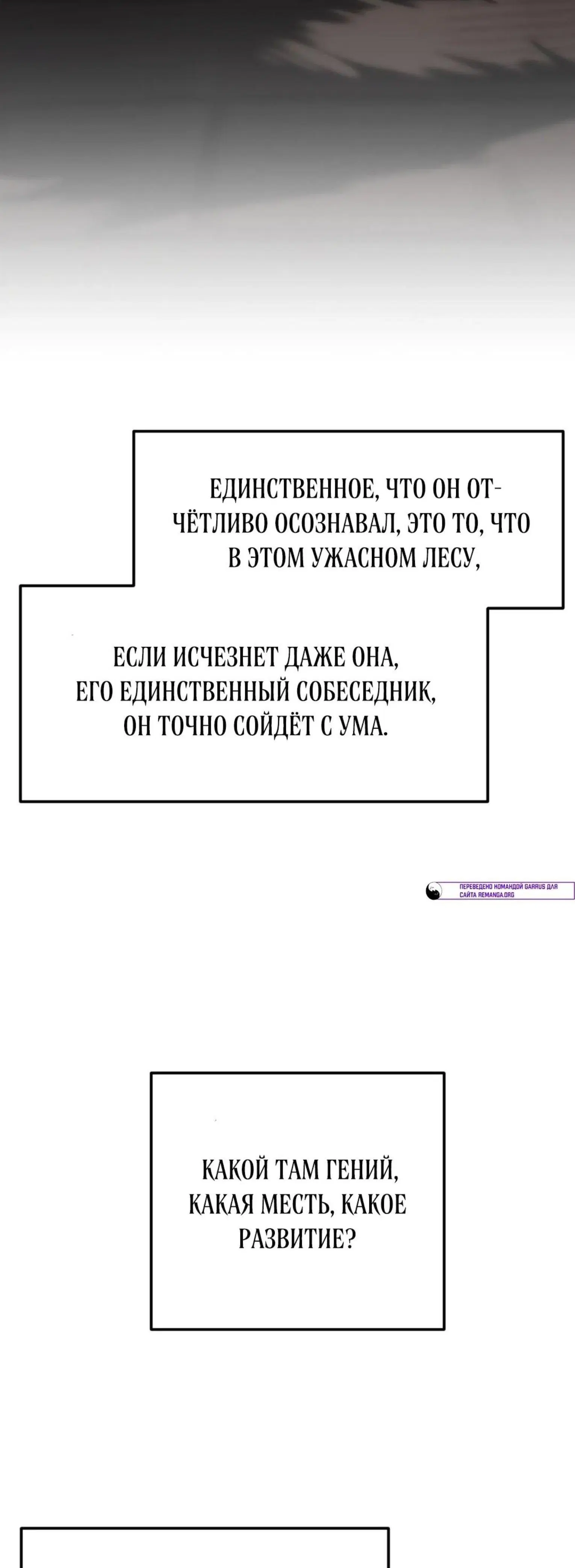 Page 18.001