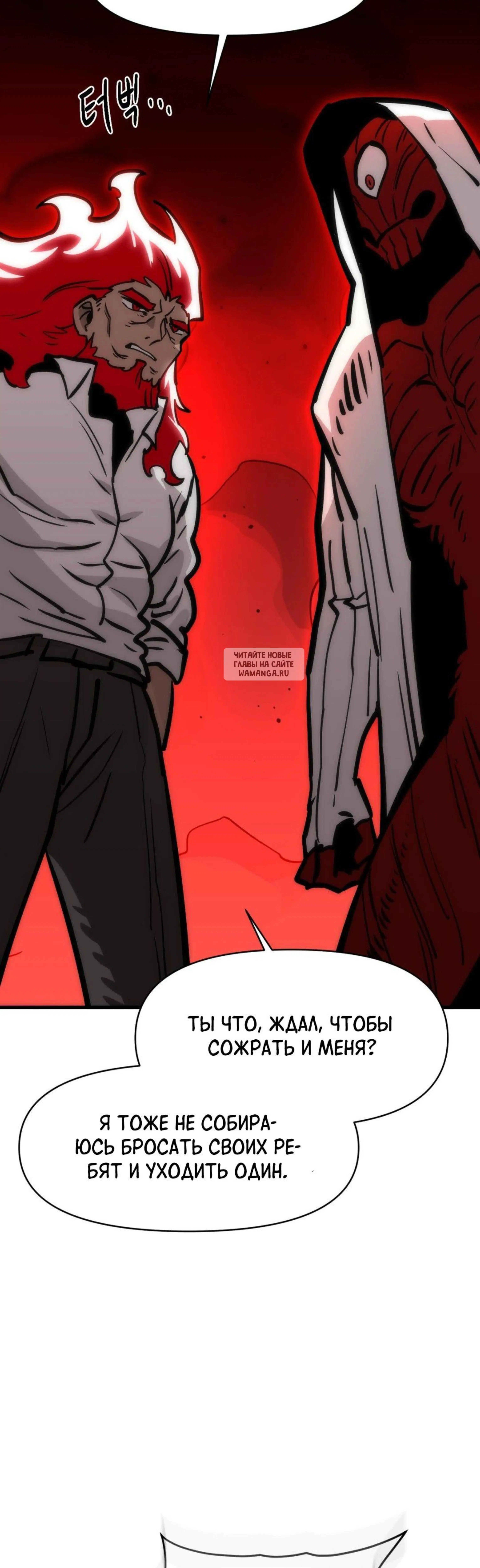 Page 18.001