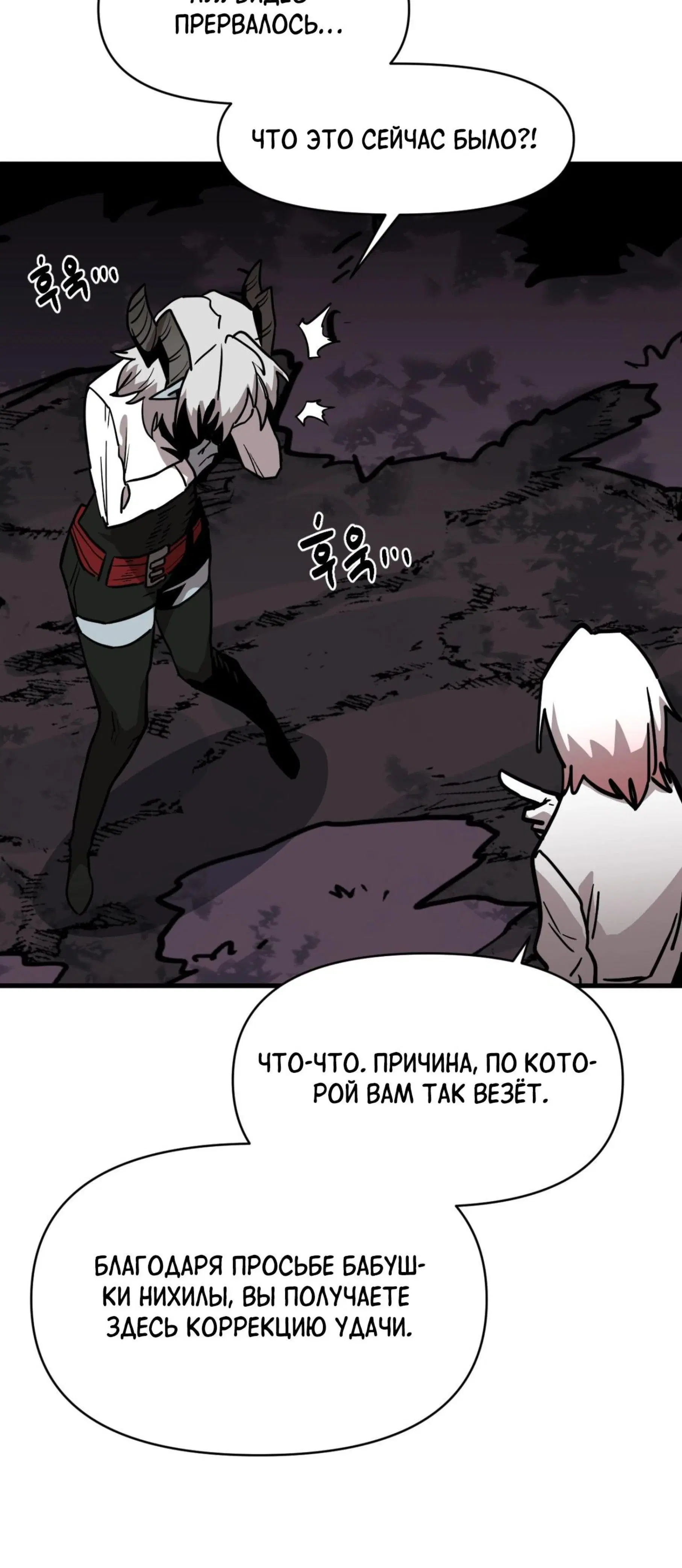 Page 18.001