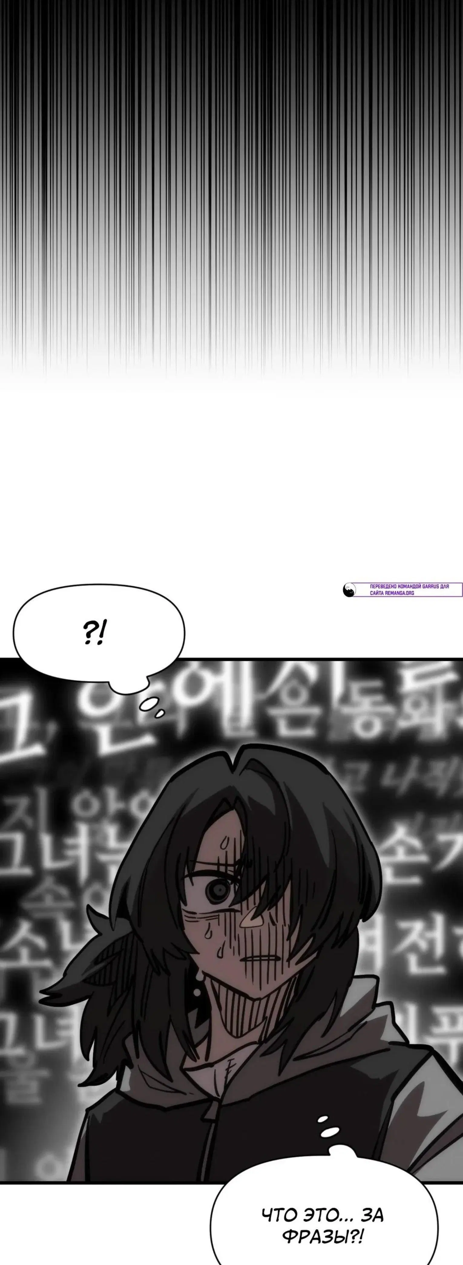 Page 18.001
