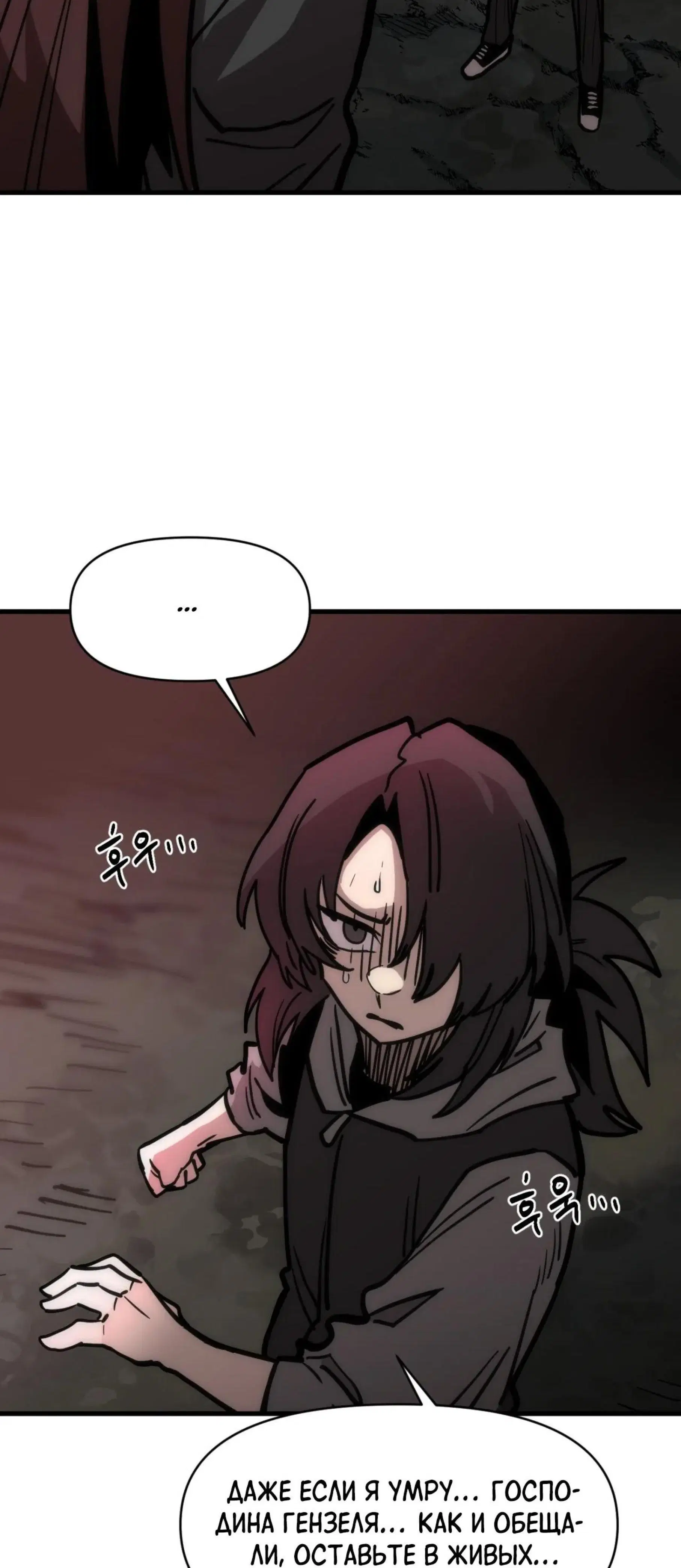 Page 18.001