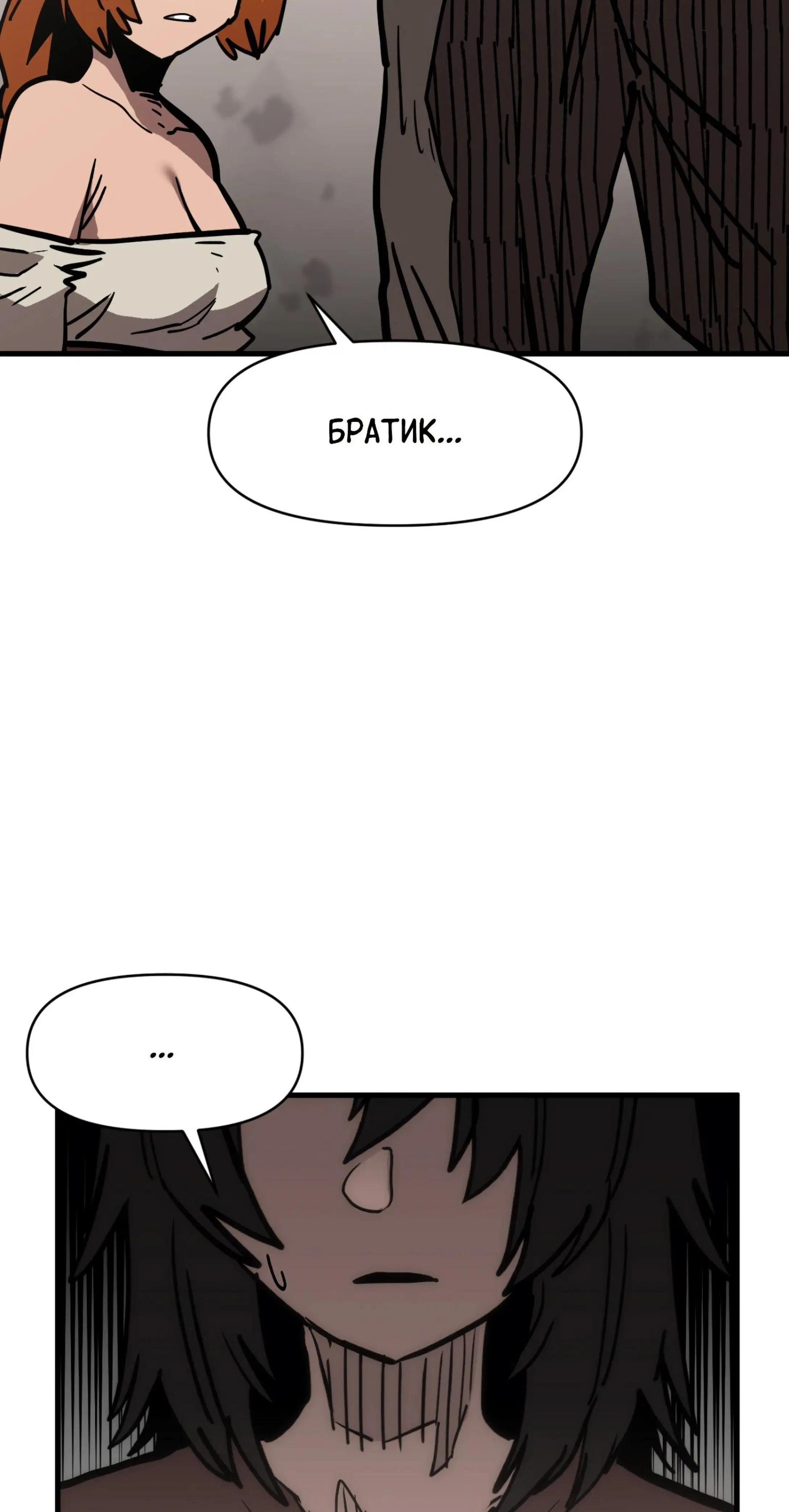 Page 18.001