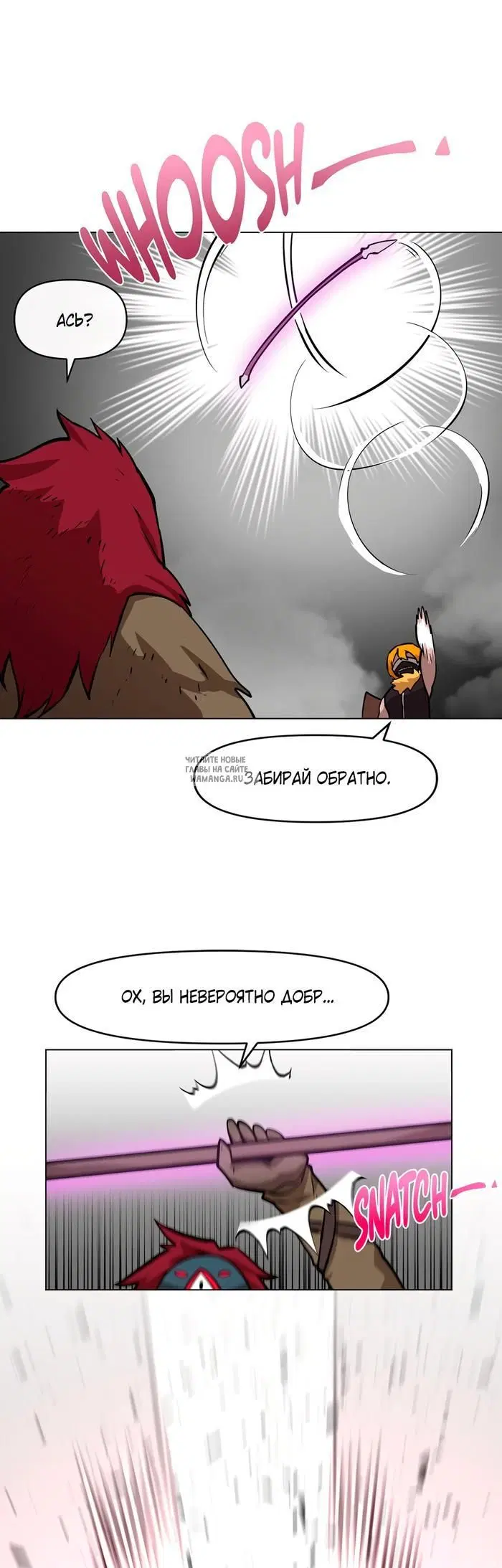 Page 19.000