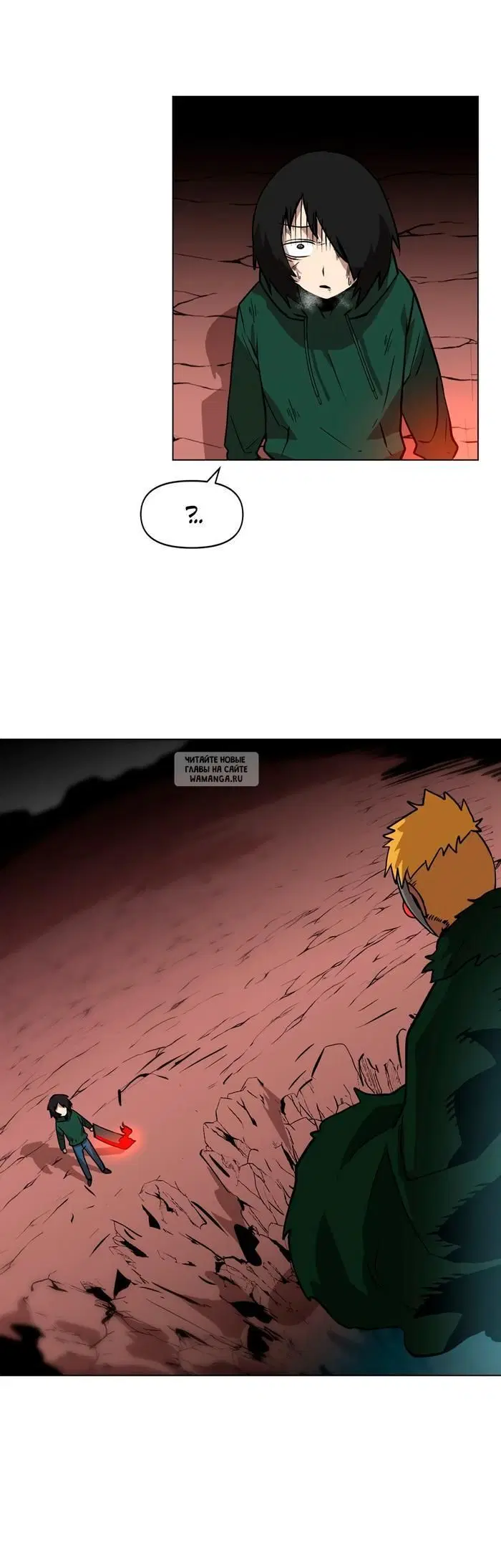 Page 19.000