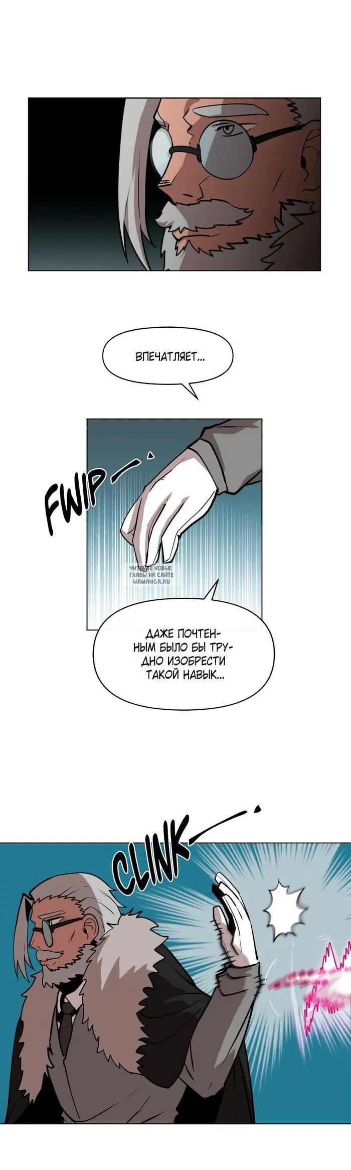 Page 19.000