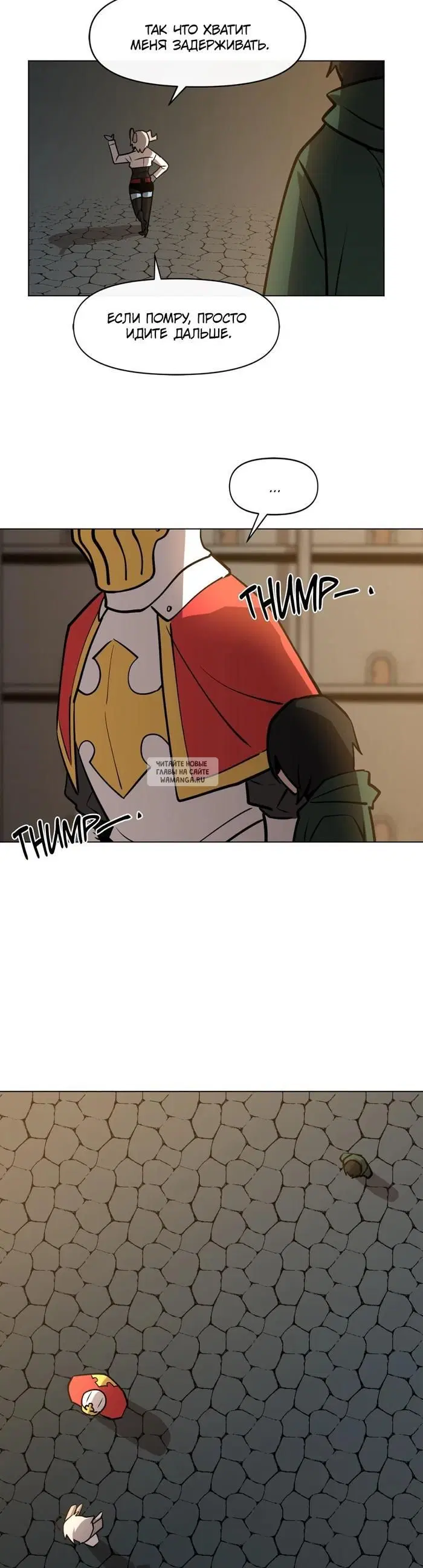 Page 19.000